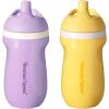 Yellow & Purple