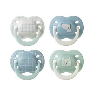 image:imageTommee Tippee Ultimate Fit Newborn Pacifiers 06 Months Extra Air Holes Symmetrical Nipple and Shield 100 BPA Free Silicone Dishwasher amp Sterilizer Safe Pink and Beige Pack of 4BlueGreen